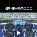 공지로 1R 이미지