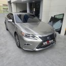 인동15길-4 | 구미 광명 차 유리 렉서스 ES300h 정품 전면유리교환 후기 자차보험을 통한 교체진행