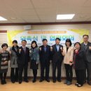 파주시 치매안심센터 이미지