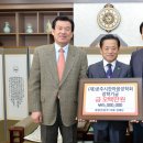 동양건설(주) 이미지