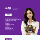 아테나공방 이미지
