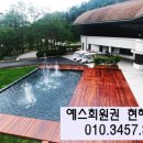 이포골프장 이미지