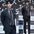 남자는 누구나 톰포드를 꿈꾼다 - 안경, 오드우드 향수, 수트까지 워너비 모음