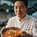 부뚜막흑돼지