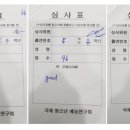 비엘음악학원
