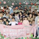 태안농장 이미지