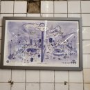 신천목욕탕 이미지