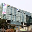 부동산분쟁상담센터 이미지