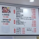 신미가 맛집 이미지