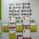 천안압구정국어논술학원