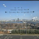 알디 클럽파티룸 | 영등포 파티룸 씨에떼 후기｜좋은 사람과 좋은 공간이 만난 꿈같은 하루(ft. 내나클럽)