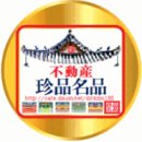 서울 3역세권(대림/구로/신도림) 신축 도시형생활주택 1.5룸(전용 9.1평)_소형아파트(실거주&amp;시세차익 6천↑) 매매합니다. 이미지