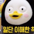 오엠지 이미지