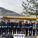 기산리마을회관 이미지