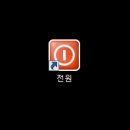 더블PC 이미지