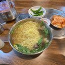 두레국수 | [음식 리뷰] 선릉 두레국수 방문 후기
