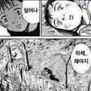 크로스핏헤비베이스