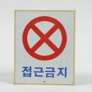 이상목장 이미지