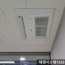 삼성에이스시스템 이미지