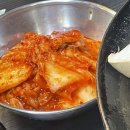 그집삼겹살 네이버블로그