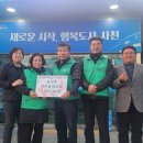 남양동 이미지