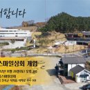 칠곡상회 이미지