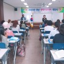 원예기능사(자격증과정) 이미지