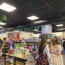 아시아Mart | 네덜란드 로테르담 | 로테르담에 새로 생긴 아시아 마트 Yatta Rotterdam, Ori Mart Rotterdam