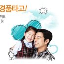 플러스컨설팅 이미지