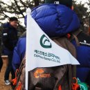 에스프레소코리아(주)
