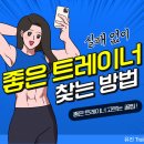 HMS FITNESS 이미지