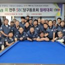 프렌드 당구장 이미지