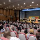 계양구청대강당 이미지