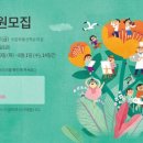 이마트문화센터 네이버블로그