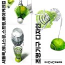 233-운정3-233 이미지