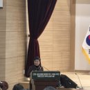 🌍 대한간호협회 방문간호 국제심포지엄 참석 후기