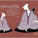 아프레(Apres) 이미지
