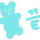 선경중화요리 이미지