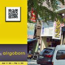 태양부분정비 이미지