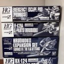 수목금프로젝트 이미지