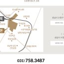 산성역 1번출구 이미지