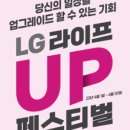 도봉-쌍문-도봉-1402 이미지