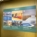 옥천대중탕 이미지