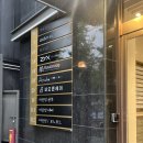 청담동 미용실 뿌리염색 모발클리닉도 함께 해주는 비오른헤어 방문후기