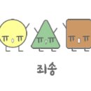 빽다방김해 이미지