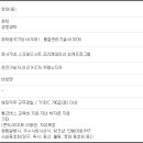 (주)모아캠 이미지