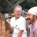 황매산황토민박 이미지