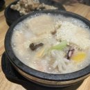 청담해물누룽지탕