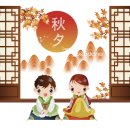 화이트 바이오텍 이미지