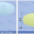 인지기능 저하 적어 노인도 안전한 &#39;독세핀&#39; 사일레노정 3mg, 6mg 이미지